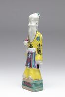 1955.0324.A.02.jpg; 1955.0324.A; ;