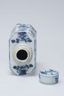 1955.0330.03.jpg; 1955.0330; ;