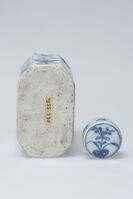 1955.0330.04.jpg; 1955.0330; ;