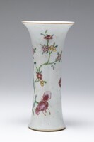 1955.0331.B.02.jpg; 1955.0331; ;