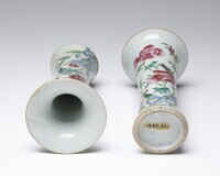 1955.0331.B.04.jpg; 1955.0331; ;