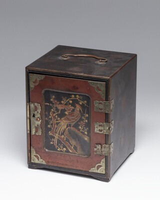 1955.0397.01.jpg; 1955.0397; ;