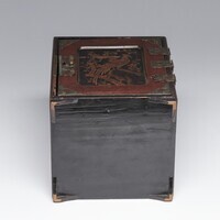 1955.0397.05.jpg; 1955.0397; ;