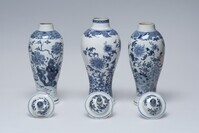 1955.0444.03.jpg; 1955.0444; ;