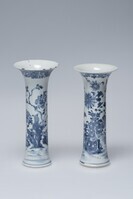 1955.0444.04.jpg; 1955.0444; ;