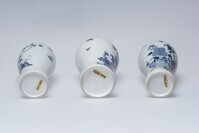 1955.0444.05.jpg; 1955.0444; ;