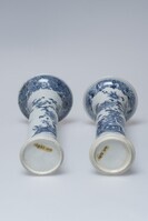 1955.0444.06.jpg; 1955.0444; ;