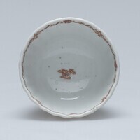 1955.0599a.02.jpg; 1955.0599; ;