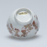 1955.0599a.03.jpg; 1955.0599; ;