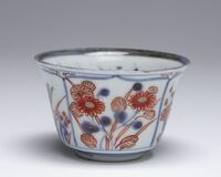 1955.0600.04.jpg; 1955.0600; ;