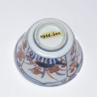 1955.0600.07.jpg; 1955.0600; ;