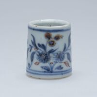 1955.0602.02.jpg; 1955.0602; ;