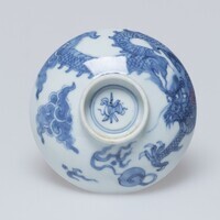 1955.0605.02.jpg; 1955.0605; ;