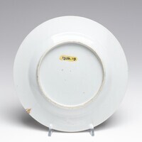 1956.0019.03.jpg; 1956.0019; ;