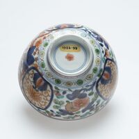 1956.0099.03.jpg; 1956.0099; ;