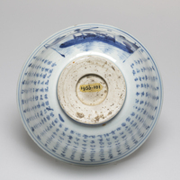 1956.0101.03.jpg; 1956.0101; ;