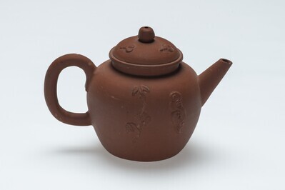 1956.0151.01.jpg; 1956.0151; ;