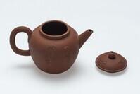 1956.0151.05.jpg; 1956.0151; ;