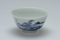 1956.0167a.01.jpg; 1956.0167; ;