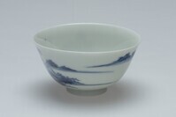 1956.0167a.02.jpg; 1956.0167; ;