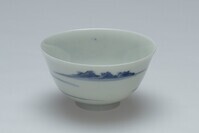 1956.0167a.03.jpg; 1956.0167; ;