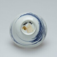 1956.0167a.04.jpg; 1956.0167; ;