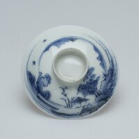 1956.0167b.01.jpg; 1956.0167; ;