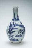 1957.0024.04.jpg; 1957.0024; ;