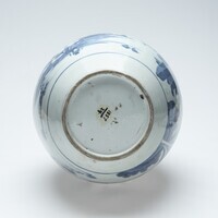 1957.0024.06.jpg; 1957.0024; ;