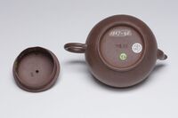 1957.0095.05.jpg; 1957.0095; ;