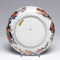 1957.0151.03.jpg; 1957.0151; ;