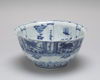 1958.0002.02.jpg; 1958.0002; ;