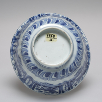 1958.0002.04.jpg; 1958.0002; ;