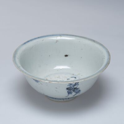 1958.0016.01.jpg; 1958.0016; ;