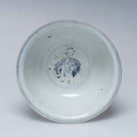 1958.0016.02.jpg; 1958.0016; ;