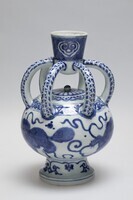 1958.0075.02.jpg; 1958.0075; ;