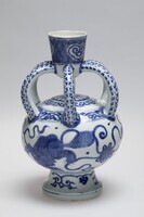 1958.0075.03.jpg; 1958.0075; ;