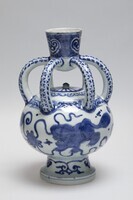 1958.0075.04.jpg; 1958.0075; ;