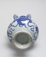 1958.0075.06.jpg; 1958.0075; ;