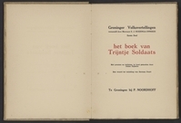 1958.0167.0005.jpg; 1958.0167; ;