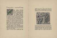 1958.0167.0013.jpg; 1958.0167; ;