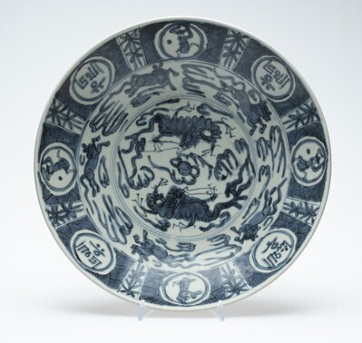 1959.0017.01.jpg; 1959.0017; ;