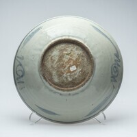 1959.0017.03.jpg; 1959.0017; ;