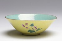 1959.0018.02.jpg; 1959.0018; ;