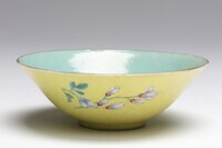 1959.0018.03.jpg; 1959.0018; ;