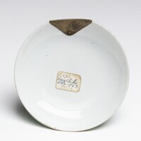 1959.0019.03.jpg; 1959.0019; ;