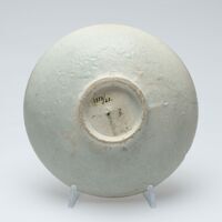 1959.0020.03.jpg; 1959.0020; ;