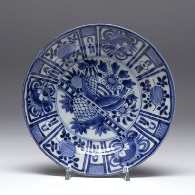 1959.0058.01.jpg; 1959.0058; ;