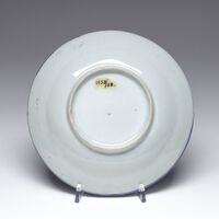 1959.0058.03.jpg; 1959.0058; ;