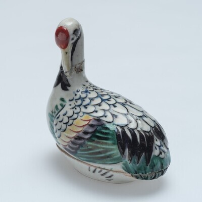 1959.0065.01.jpg; 1959.0065; ;